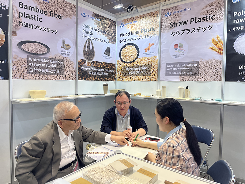 Цзянсу Jinhe High-Tech Osaka Выставка пластмассовых пластмассы успешно завершилась: инновационные биологические материалы привлекла международное внимание и продвигает глобальные зеленые трансформации